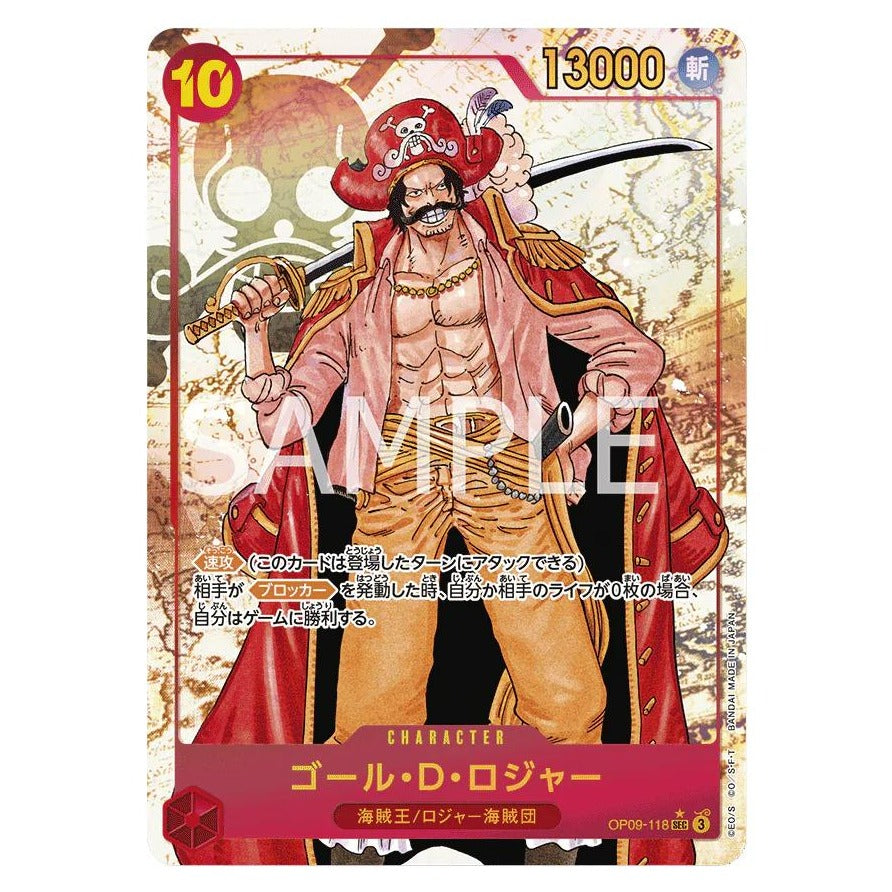 Japanese One Piece Bandai Op09 Booster Boxes & Packs (Opened LIVE)