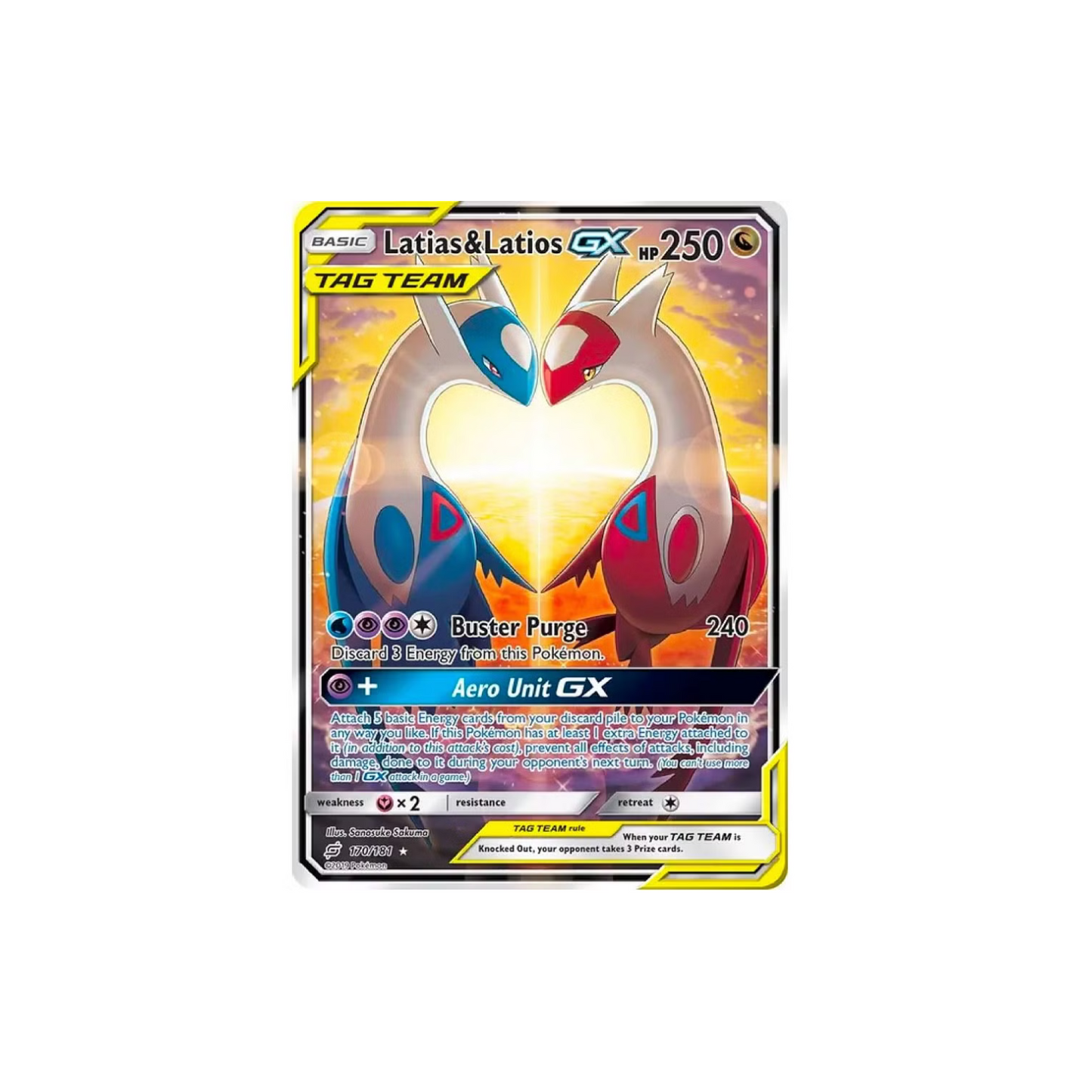 Sun & Moon Team Up Check Lane Blister (Opened LIVE)