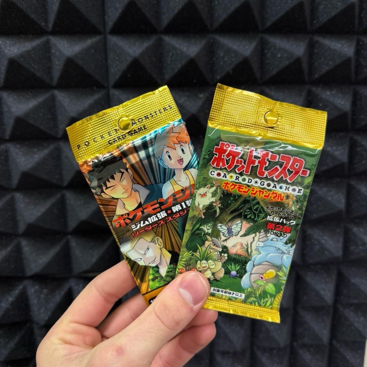 Ace TCG Bags - 10 Packs Inside! (Opened on LIVE)