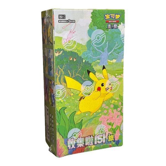 Chinese 151 C Journey Booster Packs & Boxes Slim (Opened LIVE)