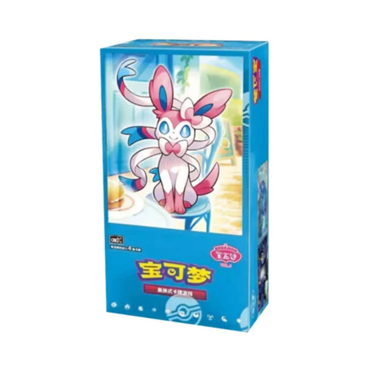 Chinese Gem Volume 2 Booster Packs & Boxes (Opened LIVE)