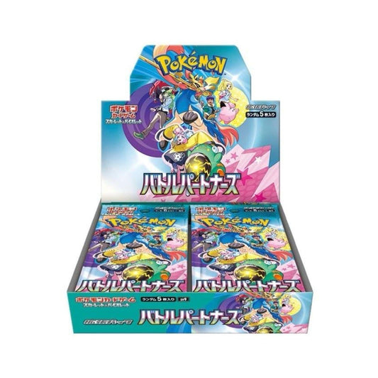 Japanese Battle Partners Booster Packs & Boxes (Opened LIVE)