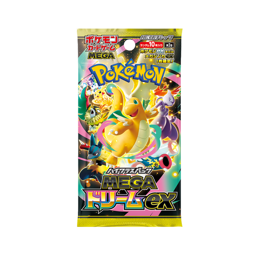 Japanese Mega Dream EX Booster Packs (Opened LIVE)