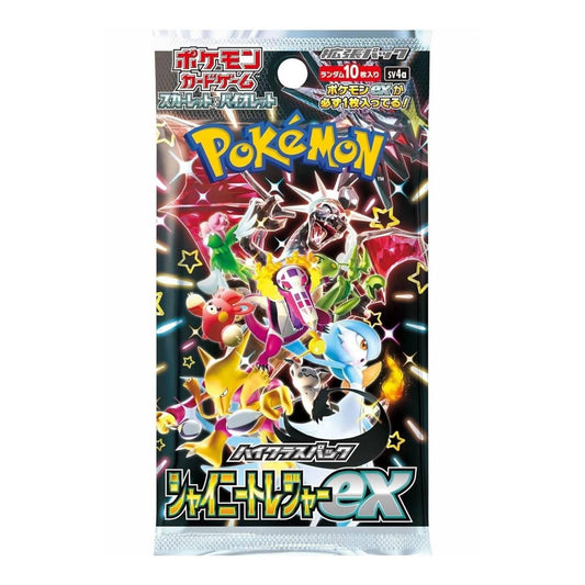 Shiny Treasures EX Booster Pack (Opened LIVE)