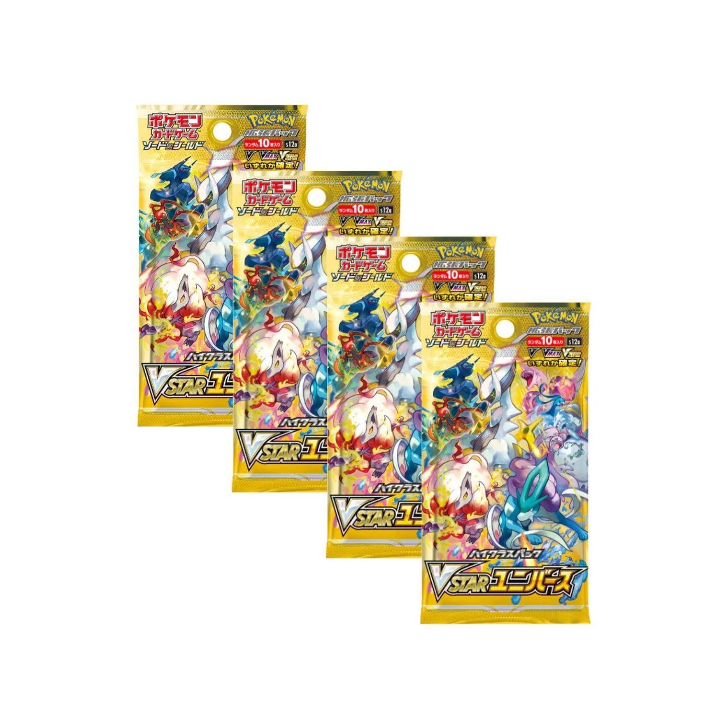 VSTAR Universe Booster Box (Opened LIVE)