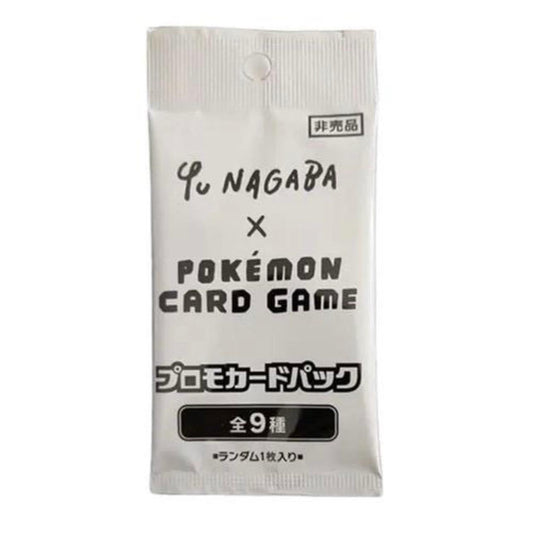 Yu Nagaba Booster Packs (Opened on LIVE)